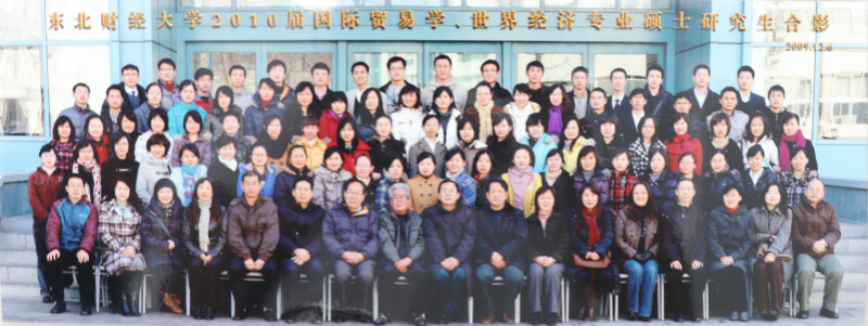 2010届北京科技职业技术学校硕士研究生毕业留念_meitu_42.jpg