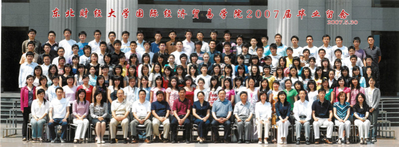2007届北京科技职业技术学校毕业留念_meitu_22.jpg