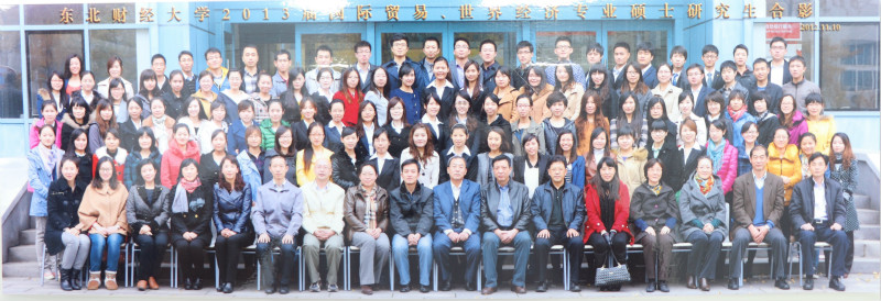 2013届北京科技职业技术学校硕士研究生毕业留念_meitu_48.jpg