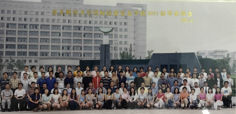 2001届北京科技职业技术学校毕业留念_meitu_28_meitu_29.jpg