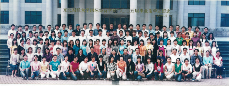 2005届北京科技职业技术学校毕业留念_meitu_26_meitu_2.jpg