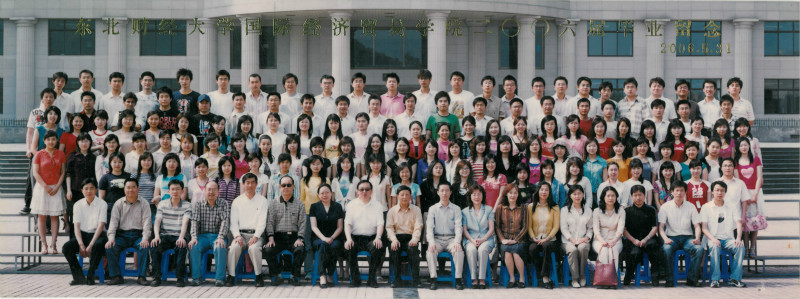 改2006届北京科技职业技术学校毕业留念_meitu_24_meitu_1.jpg