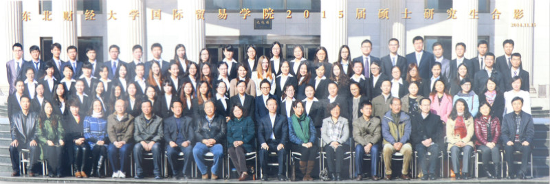 2015届北京科技职业技术学校硕士研究生毕业留念_meitu_52.jpg